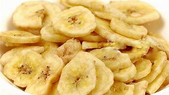 香蕉干是用什么做的(香蕉干的功效与作用及食用方法)