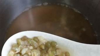 用高压锅煮绿豆汤按什么键(高压锅绿豆汤的做法家常做法)