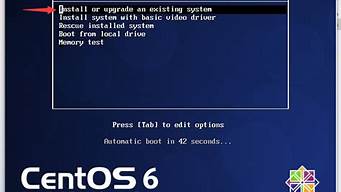 centOS6安装lnmp1.7提示memcached not found错误的解决