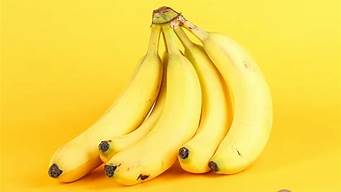 吃香蕉有什么好处和功效(吃香蕉有什么好处和坏处)