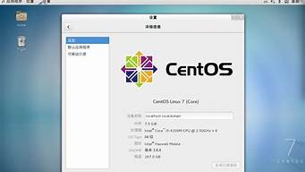 CentOS7 网站开启ssl证书后，网站无法访问，提示ERR_CONNECTION_REFUSED