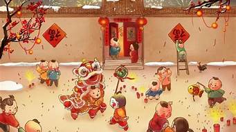 春节的节日由来和传统风俗(春节的由来和传统风俗有哪些)