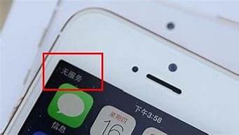 手机为什么显示sim卡无效(为啥手机显示无效SIM卡)