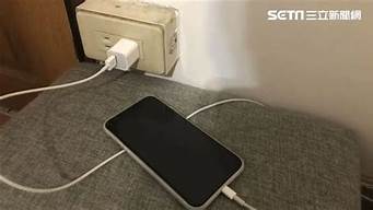 手机放在床上充电会不会爆炸(手机在床上充电会爆炸吗)