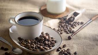 喝咖啡减肥会导致月经推迟吗(喝了减肥咖啡会不会影响例假)