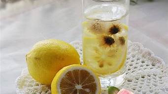 柠檬和菊花可以一起泡水喝吗?(柠檬和菊花能不能一起泡水喝)