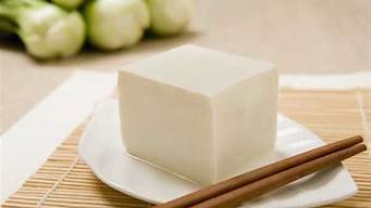 嫩豆腐是北豆腐还是南豆腐(北豆腐是嫩豆腐吗)