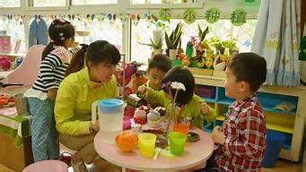 北京市幼儿教师实习期多长时间