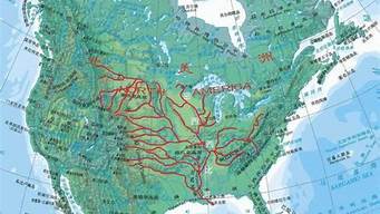 什么河是北美洲的第一大河(北美洲重要的河流)