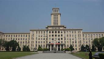 天津南开大学哪个区(南开大学3个校区分别在天津哪个区)