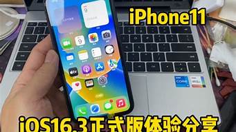 iphone11升级5g网速会变快吗(iPhone12 5g网速慢)