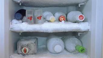 冰箱一冷还是五冷(冰箱是5冷还是1冷)
