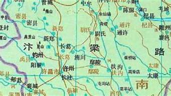 汴梁城是现在的哪个省(汴京是现在河南省的哪个市)