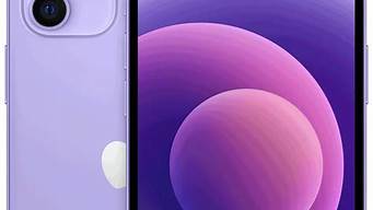 iphone 12pro有紫色吗(iphone13pro会出紫色吗)