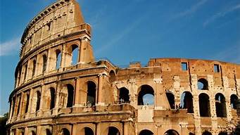 古罗马建筑特点是什么