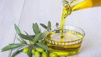 橄榄油过期还能食用吗有什么危害(橄榄油过期还能食用吗为什么)