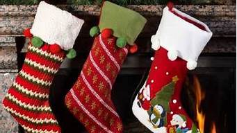 为什么圣诞节要用袜子装礼物(关于圣诞袜有哪些风俗)