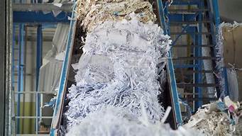 许昌废纸回收厂