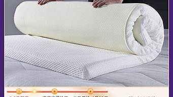 乳胶床垫 折叠(乳胶床垫能折叠放置吗)