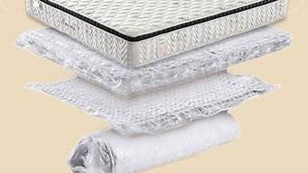 压缩卷包床垫对材质的要求(床垫 卷包)
