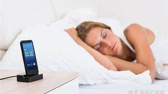 手机放在床头对头脑有什么影响?(晚上睡觉手机放床头的危害)