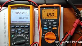 请简述怎么用数字万用表测电路电压?