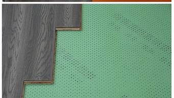 木地板防潮膜铺贴标准(铺地板一般防潮膜铺多少层)