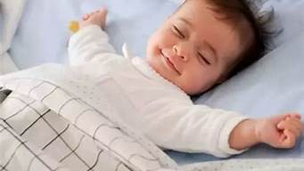 为什么宝宝睡觉时会笑(宝宝睡觉的时候会笑吗视频)