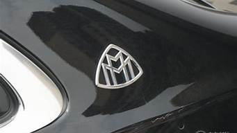 两m重叠标志是什么车(几个m叠在一起的车标是什么车)