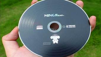 CD的汉语意思(cd是什么意思网络用语)