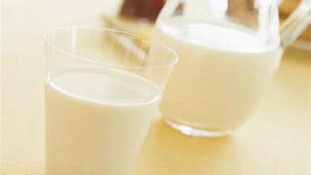 孕妇哺乳期能喝纯牛奶吗(哺乳期间可以喝牛奶吗?)