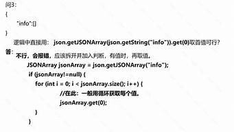 [转]分享下java 读取目录及子目录下指定文件名的路径 并放到一个List数组里面返回遍历和写到文件里