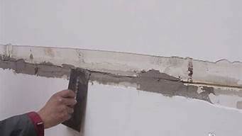 房屋验收时有裂缝怎么办(交房后墙体裂缝允许范围)