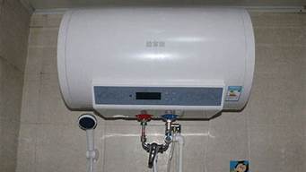 电开水器怎么调节温度(全自动电热开水器温控器怎么调)