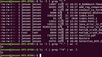 linux下统计文件夹文件数量