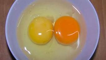 土鸡蛋的蛋黄什么颜色是正常的「土鸡蛋比普通鸡蛋更有营养吗」