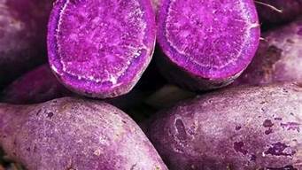 紫薯和红薯的营养区别在哪里(紫薯和红薯哪个营养价值更高一些)