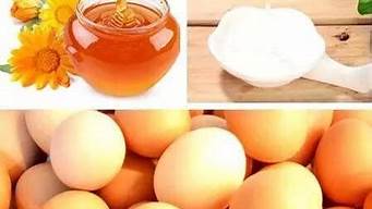 醋蛋液的吃法与功效(醋蛋液的功效作用,醋蛋液要喝多久有效呢)