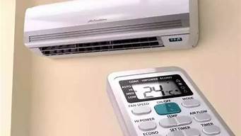夏天开空调有什么省电的方法,空调节电模式能省多少电(夏天开空调什么模式最省电)