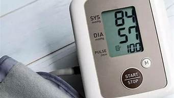 女性血压低怎么办怎么调理(女生低血压怎么办怎样调理)
