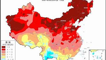 11月份上海的温度是多少(上海11月上旬的温度大概是多少)