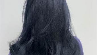不用漂的蓝黑色头发会褪色成什么样(蓝黑头发要漂色吗?)