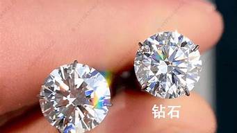 锆石跟钻石的区别(钻石与锆石的区别)