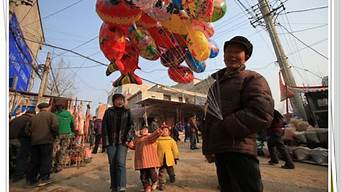 街上卖的气球是氢气球吗(外面卖的氢气球)