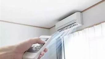 开空调留门缝多费电(屋里开空调窗户可以留缝吗)