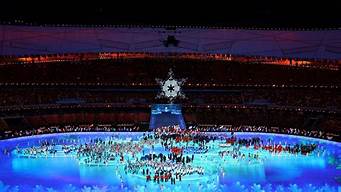 2022年冬奥会北京赛区有几个场馆(2022年北京冬奥会的北京赛区一共有几座比赛场馆)