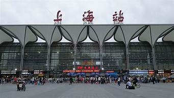 上海火车在南广场还是北广场(上海市火车站南广场和北广场的差别是什么)