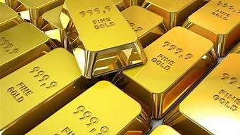 今日黄金价回收价格2020年4月18(今日黄金价格回收价2021)