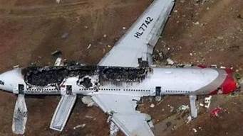 飞机空中解体人痛苦不,为什么高空失事飞机很难找到人的遗体