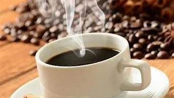 减肥咖啡对身体有危害吗(减肥咖啡对身体的危害副作用)